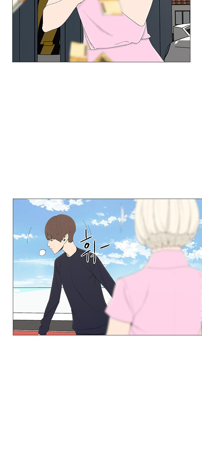 60 페이지