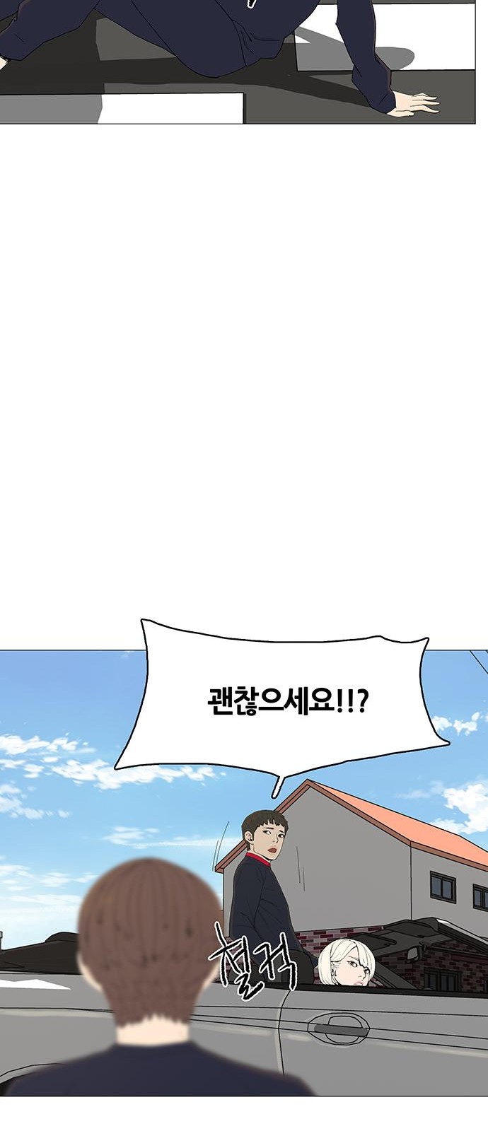 33 페이지