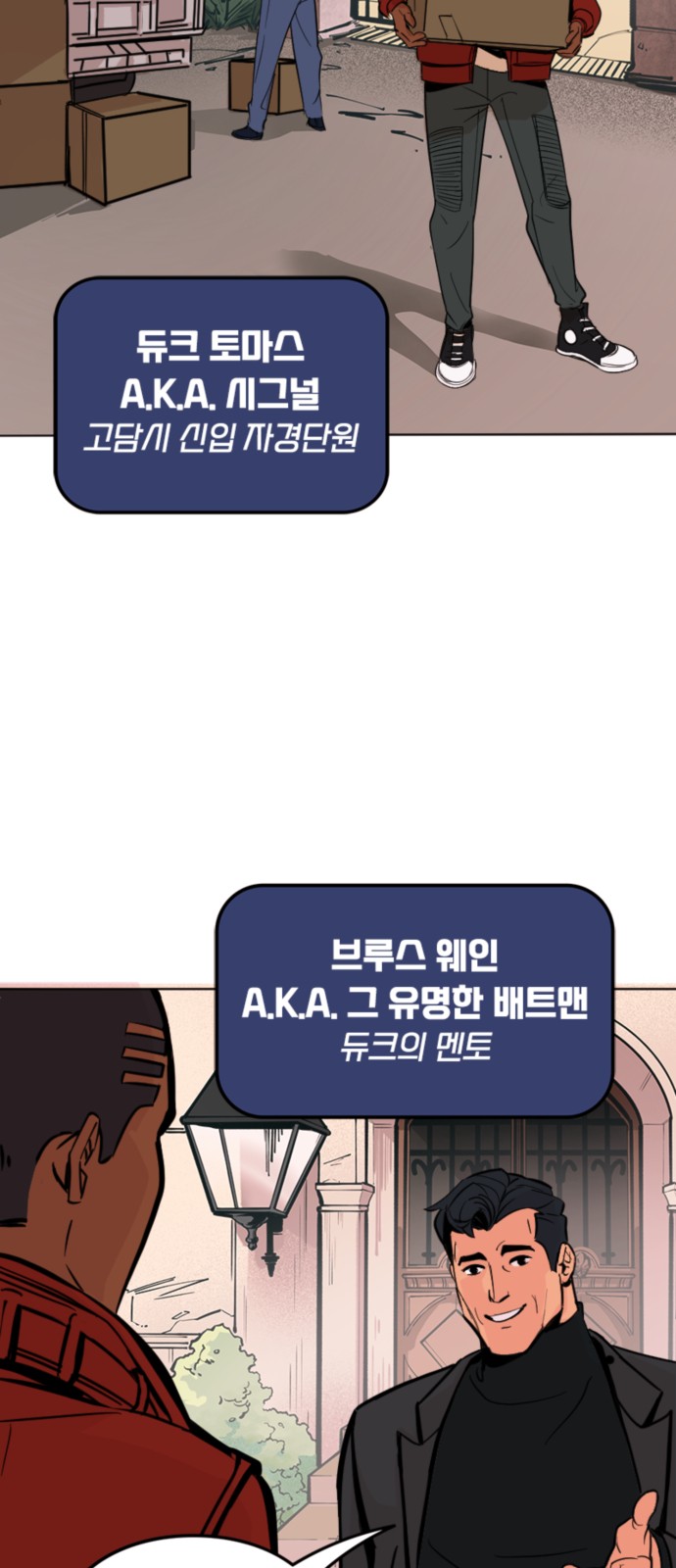 3 페이지