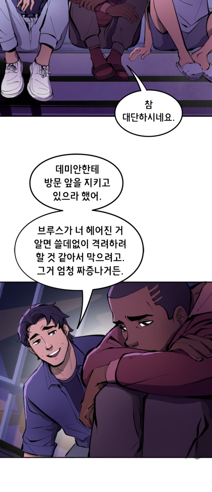10 페이지