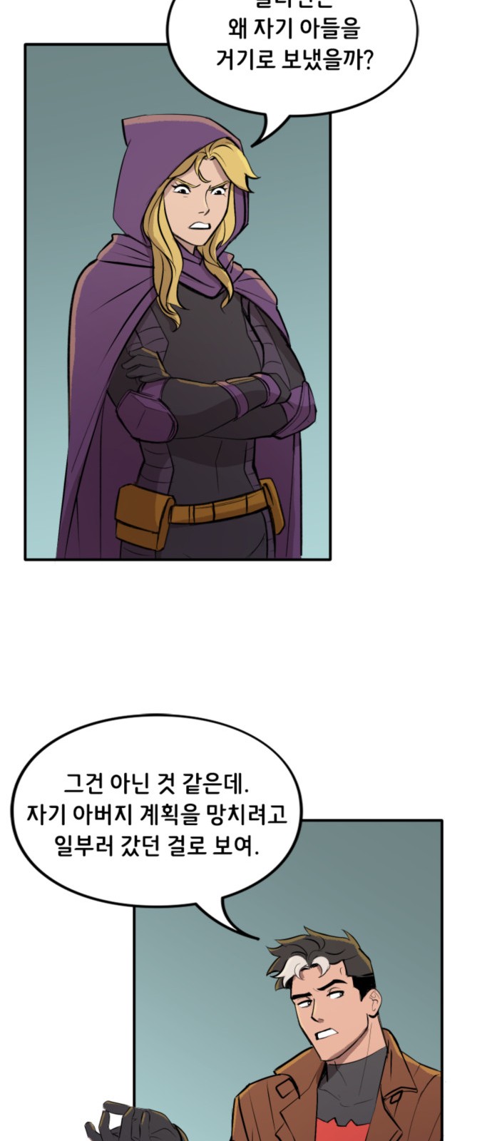 10 페이지