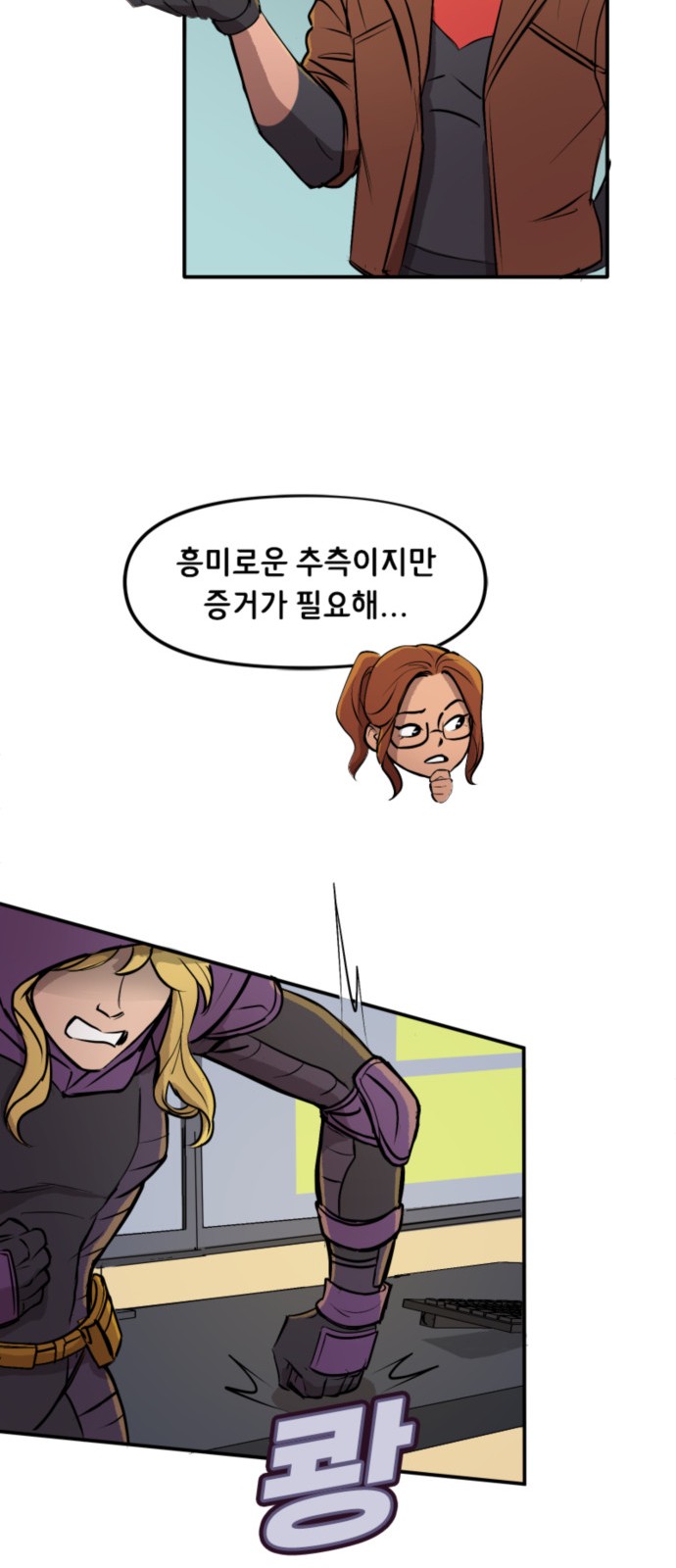 11 페이지
