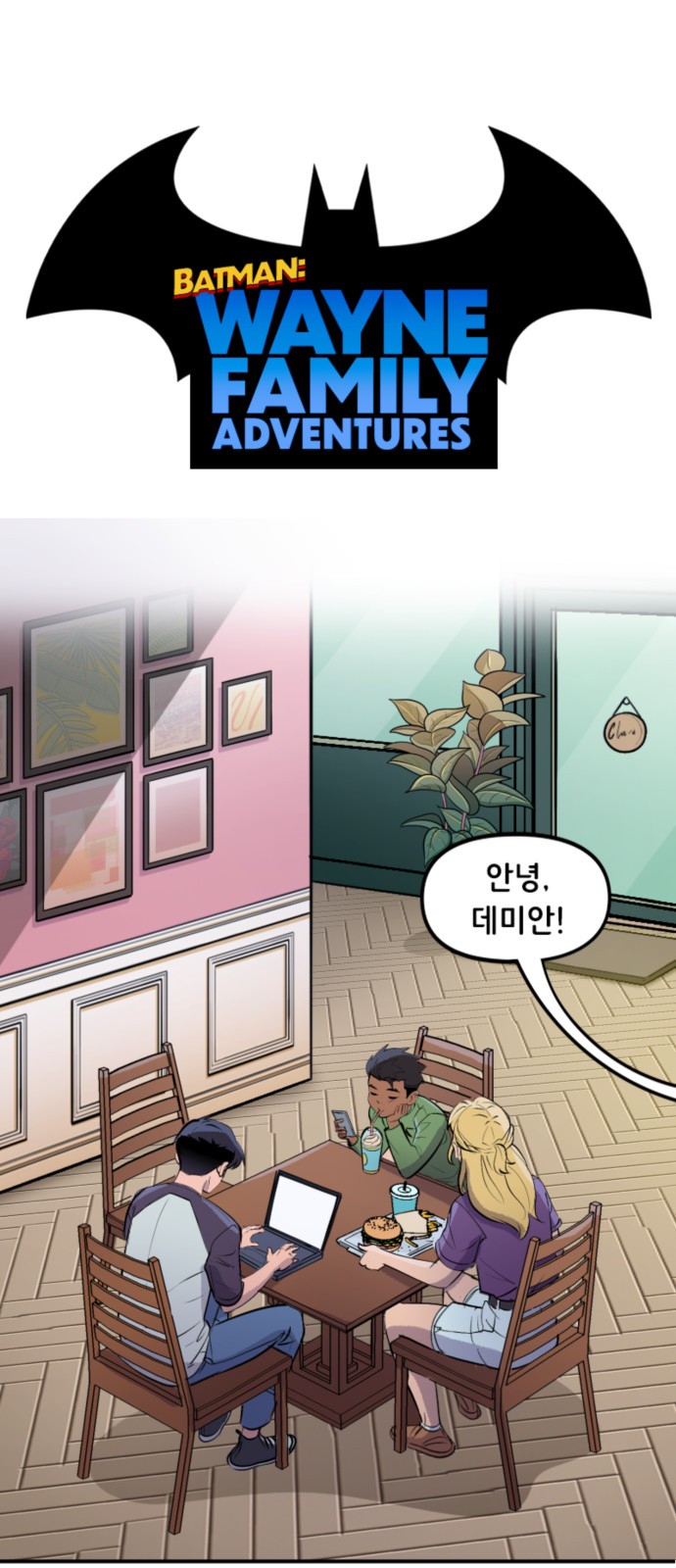 1 페이지