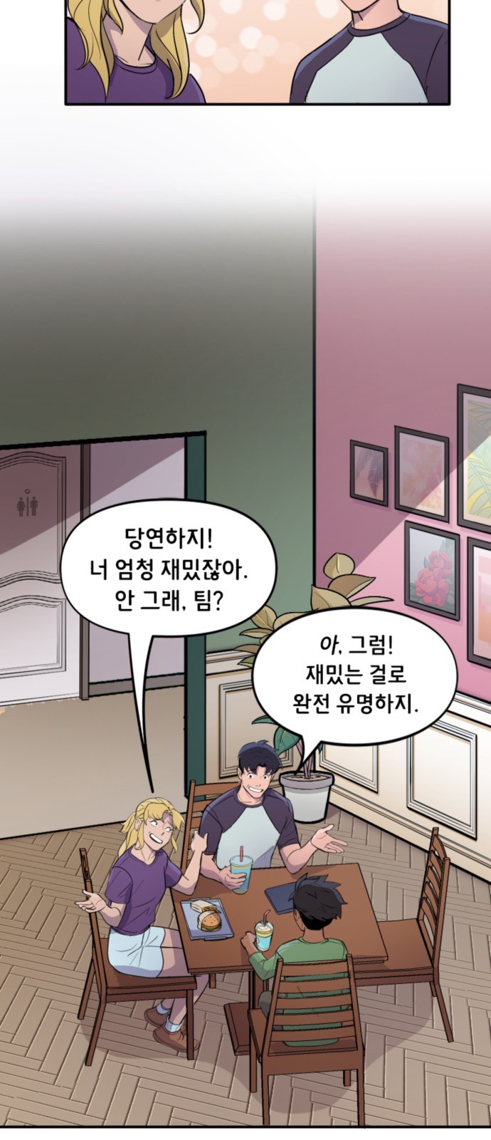 14 페이지