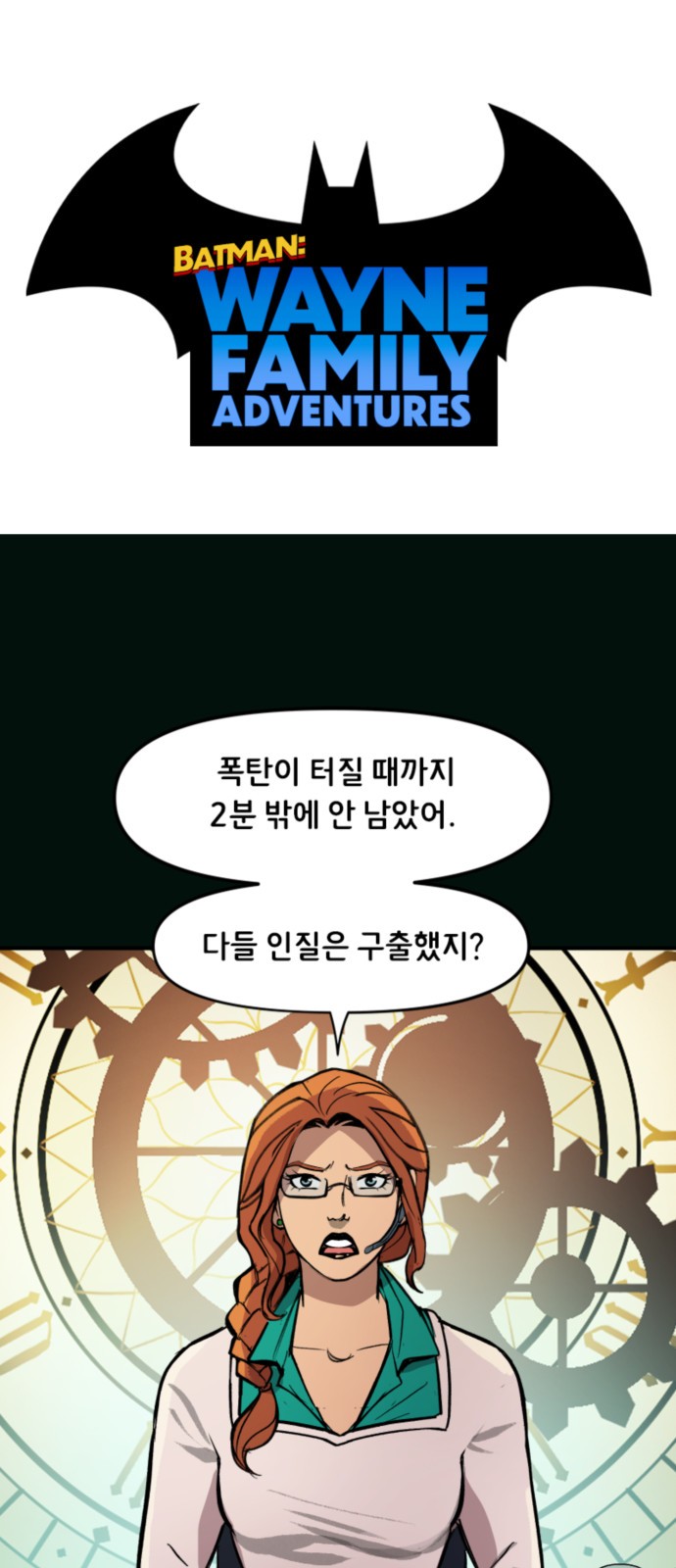 1 페이지