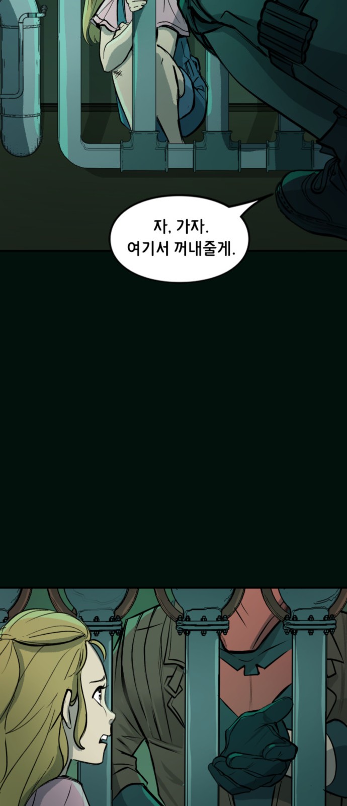 11 페이지