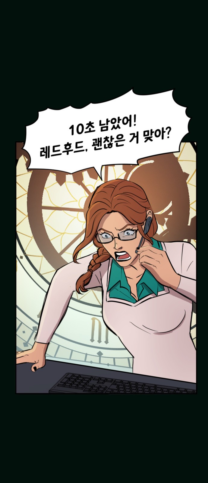 19 페이지