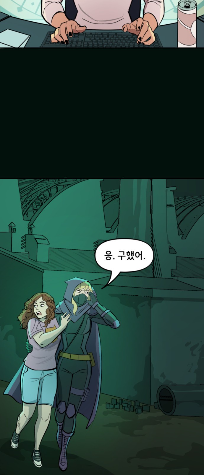 2 페이지