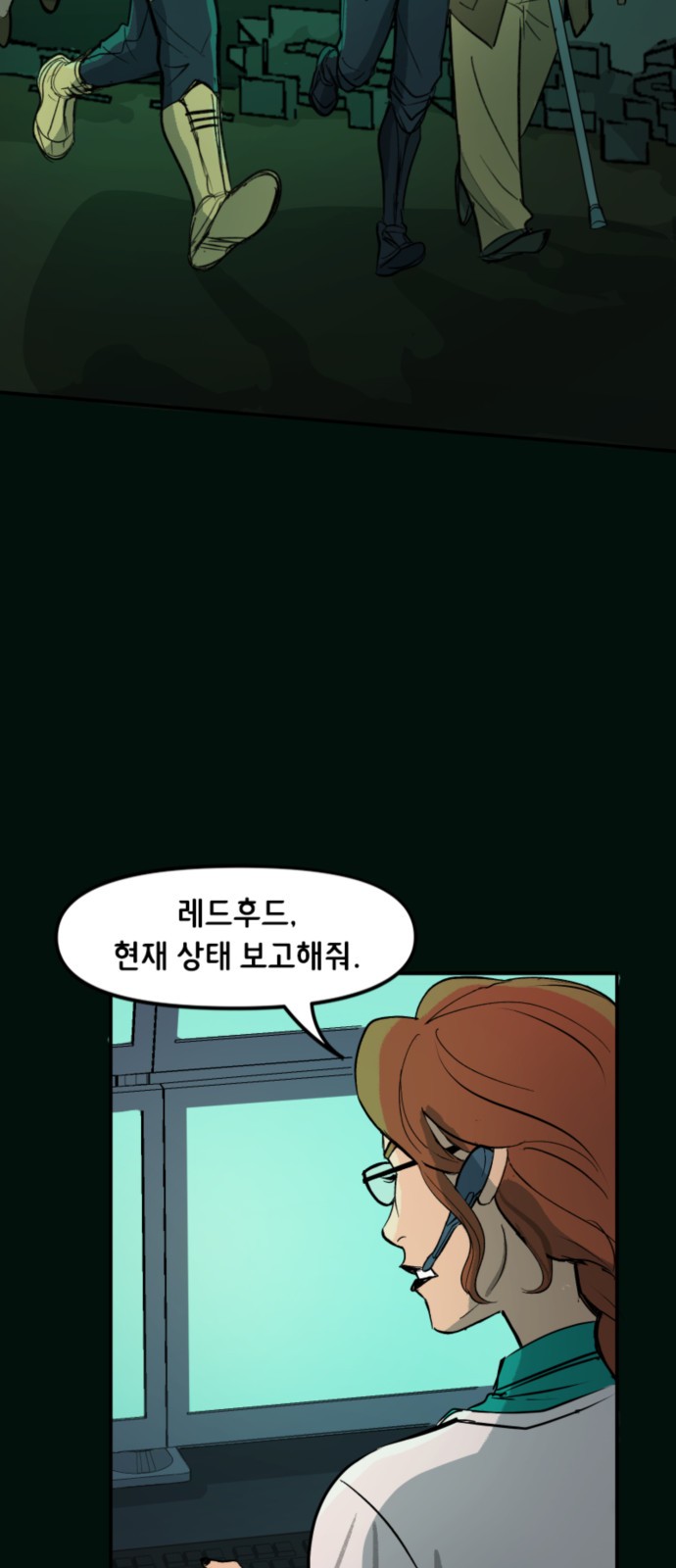 5 페이지