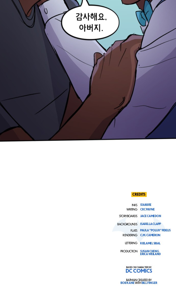 22 페이지