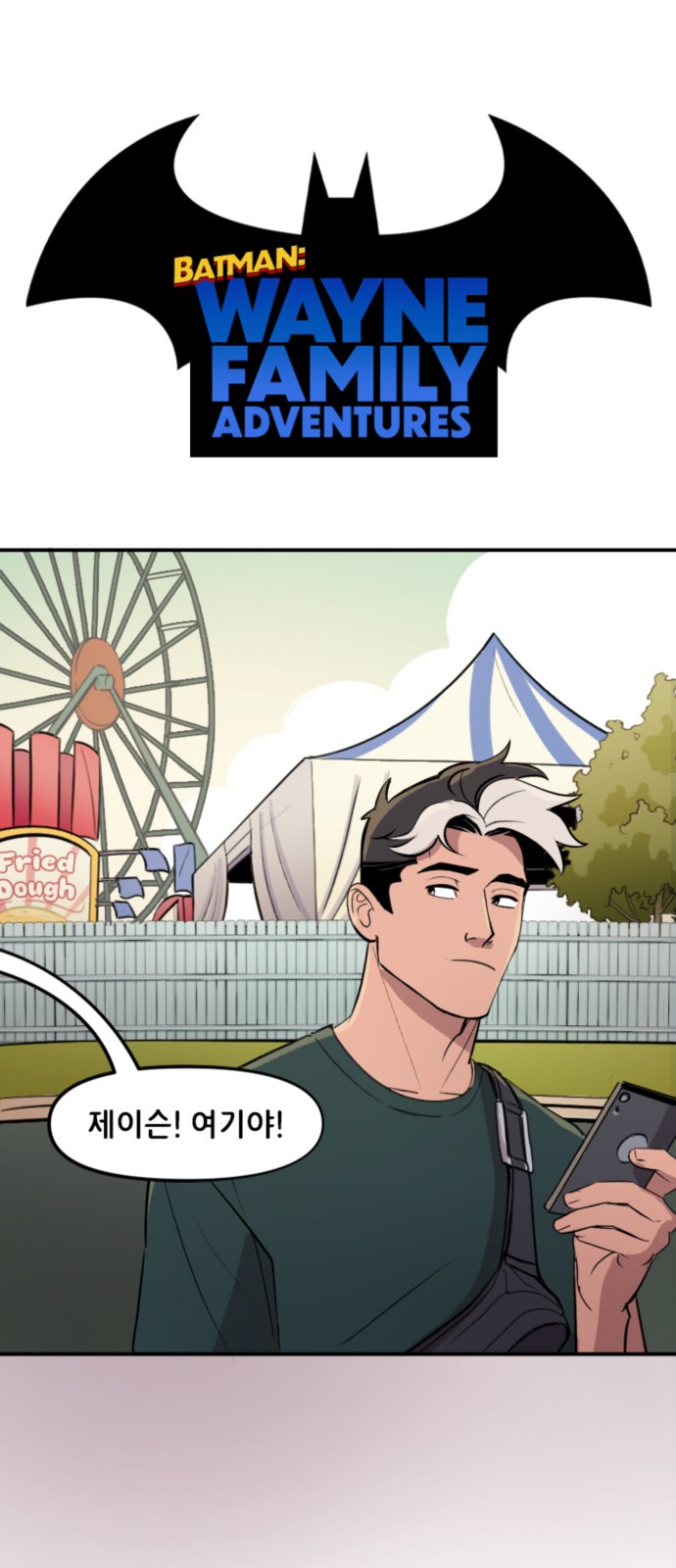 1 페이지