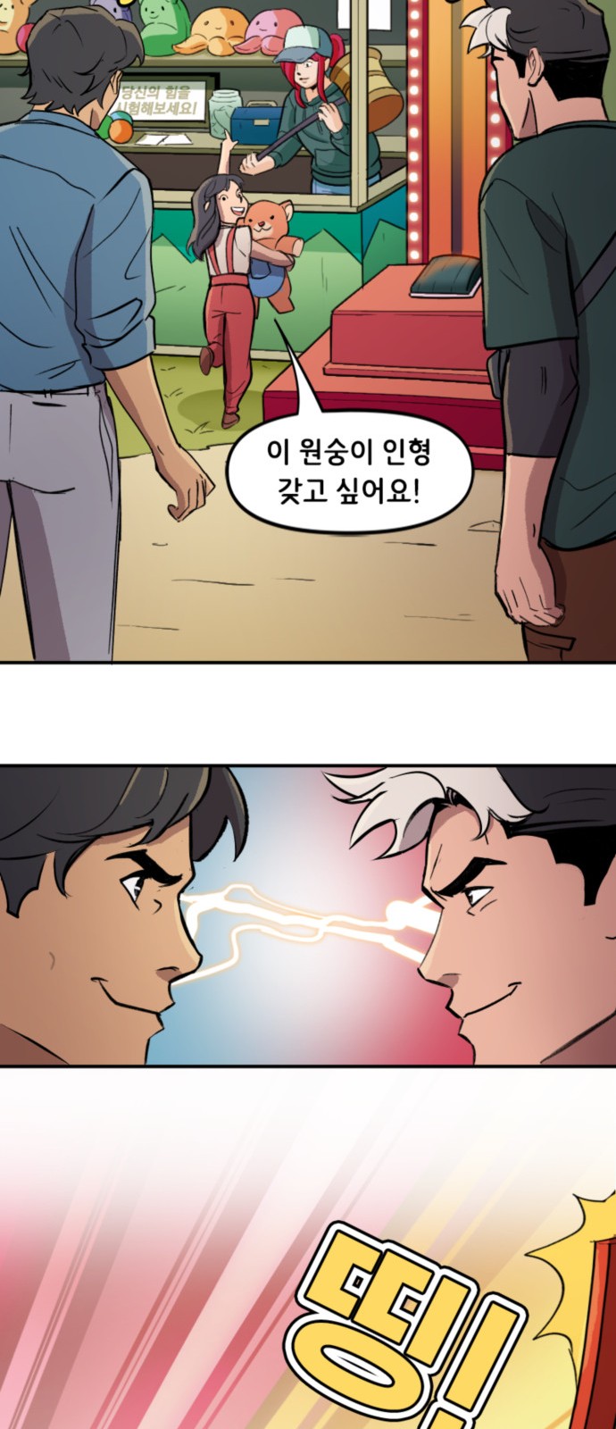 10 페이지