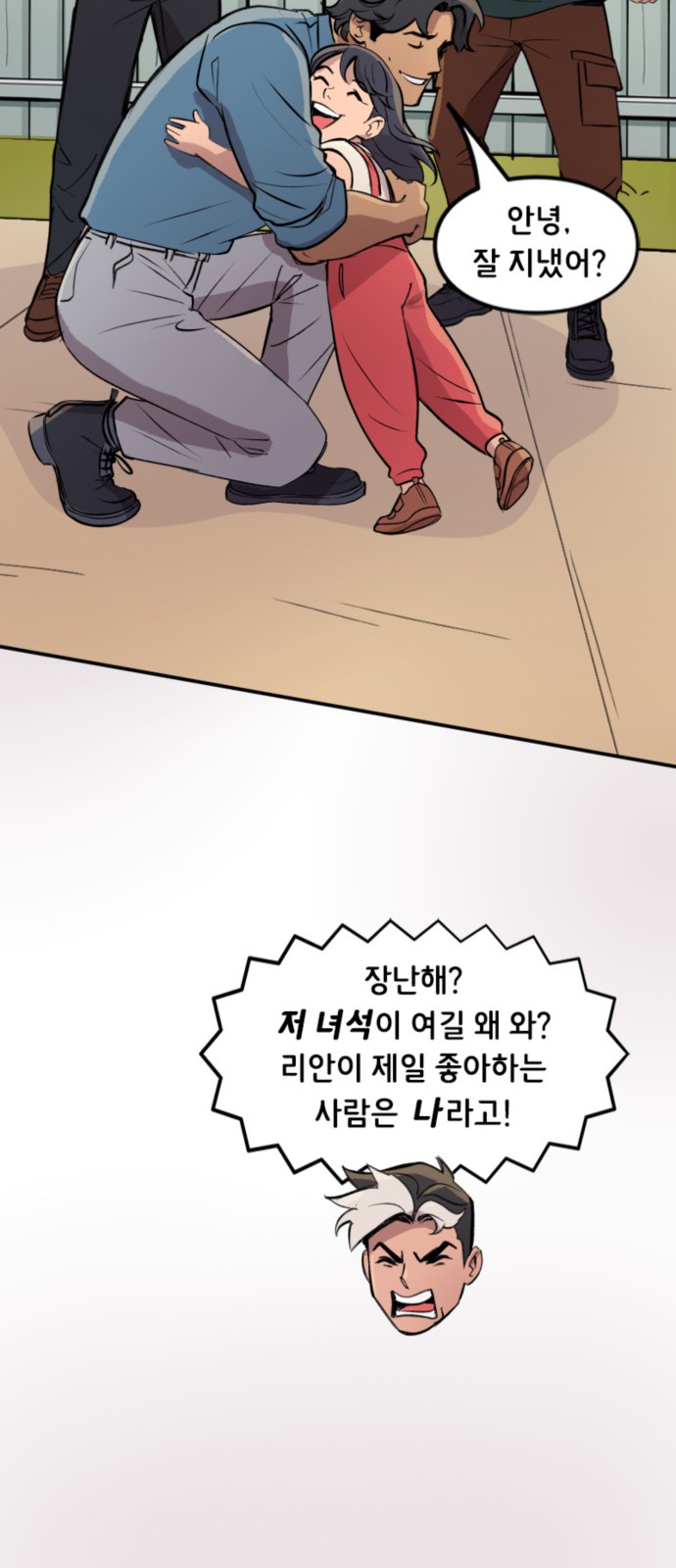 5 페이지