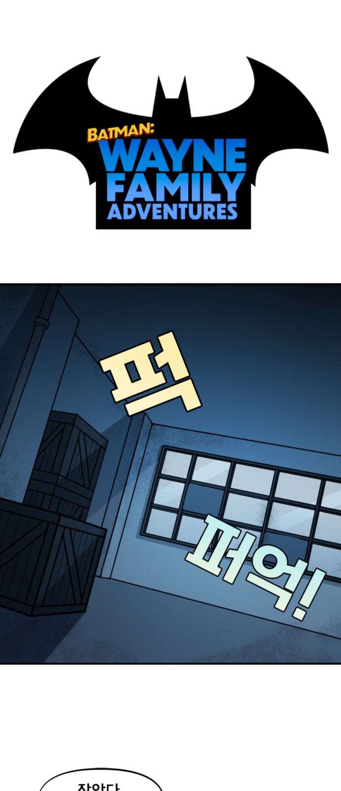 1 페이지