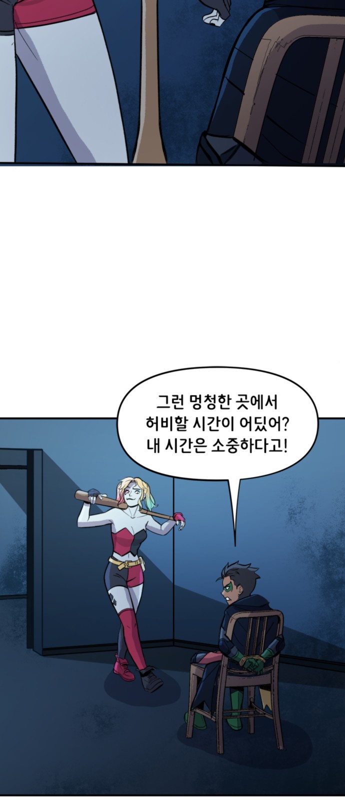 10 페이지