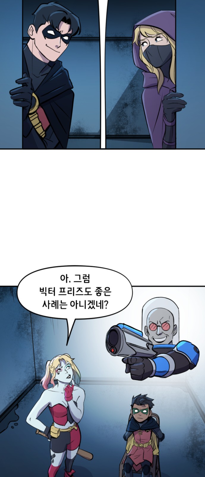 16 페이지