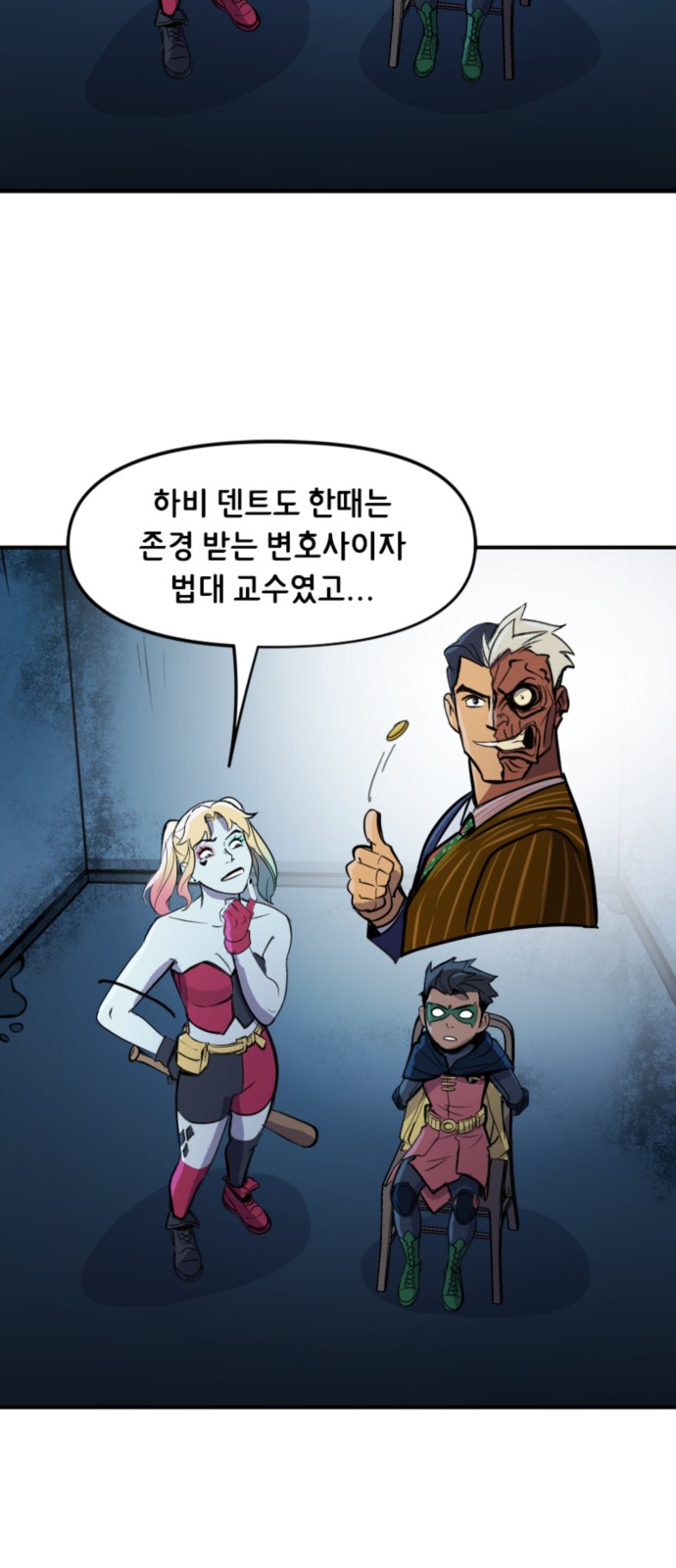 17 페이지