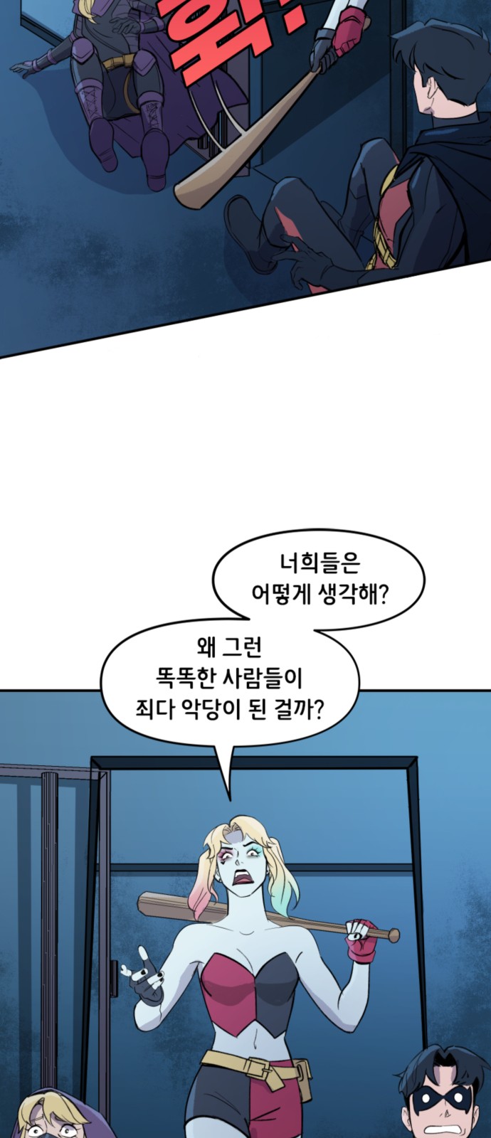 19 페이지