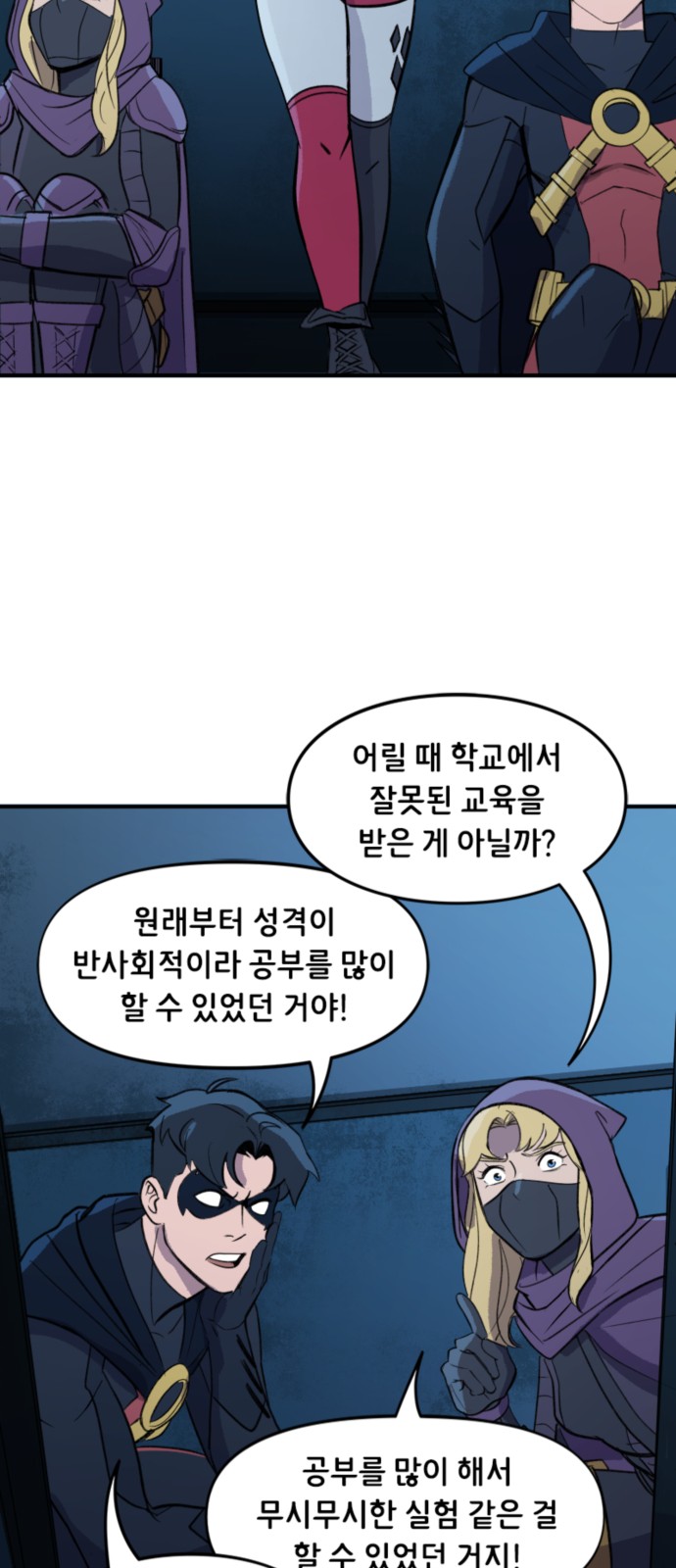 20 페이지