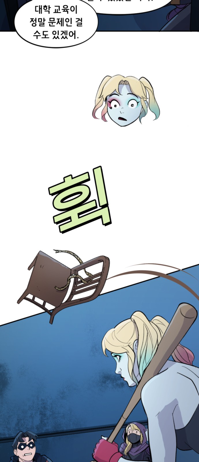 21 페이지