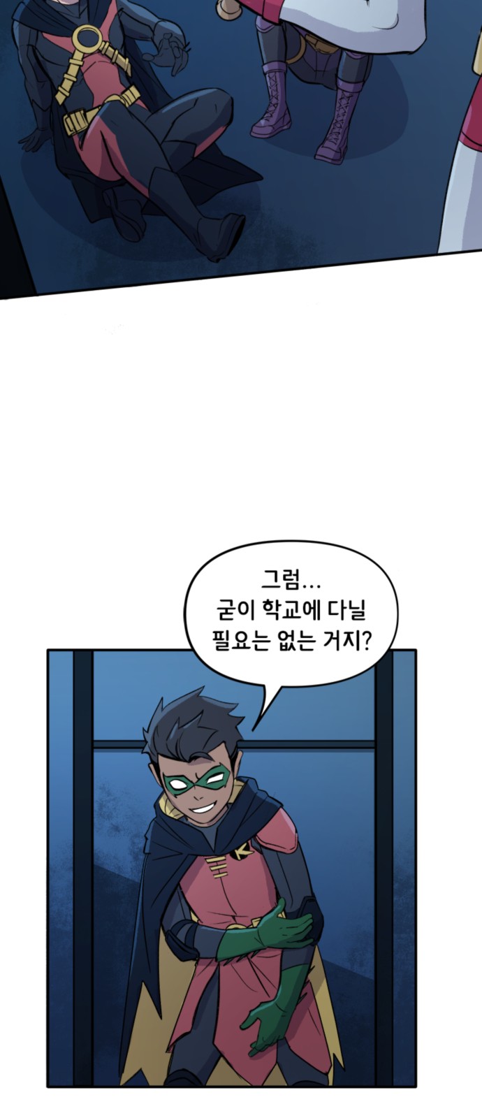 22 페이지