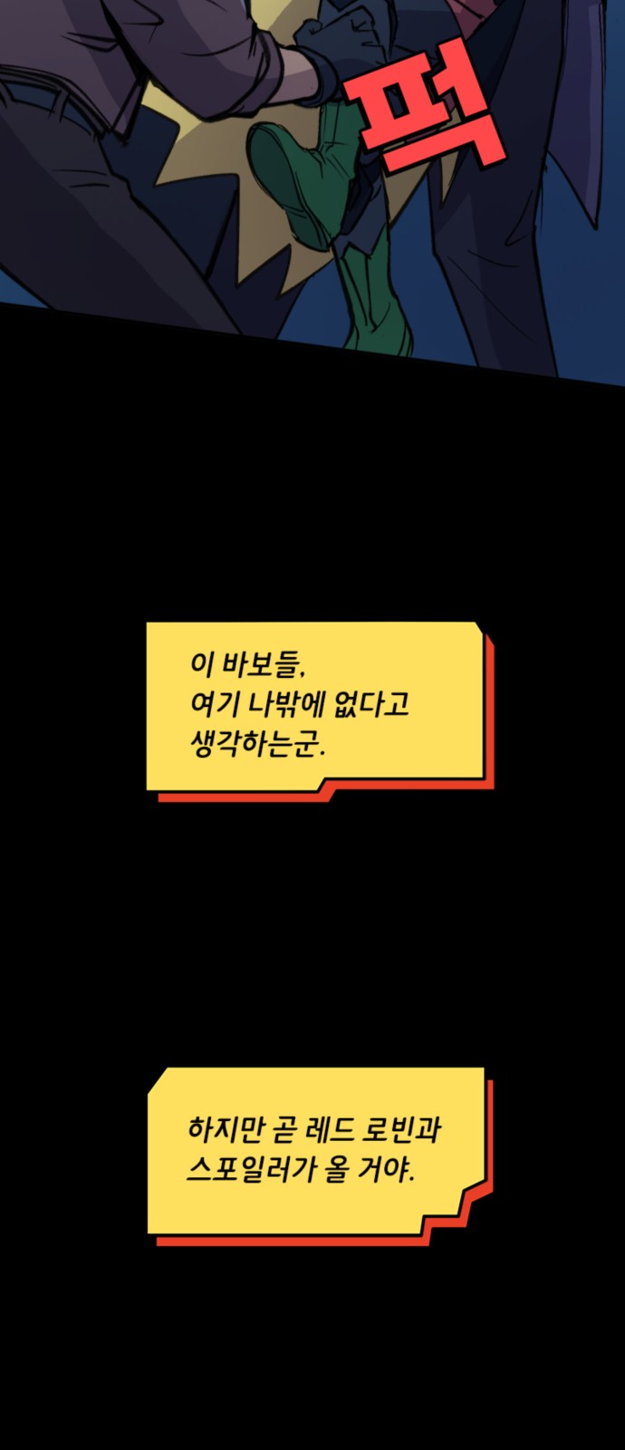 3 페이지