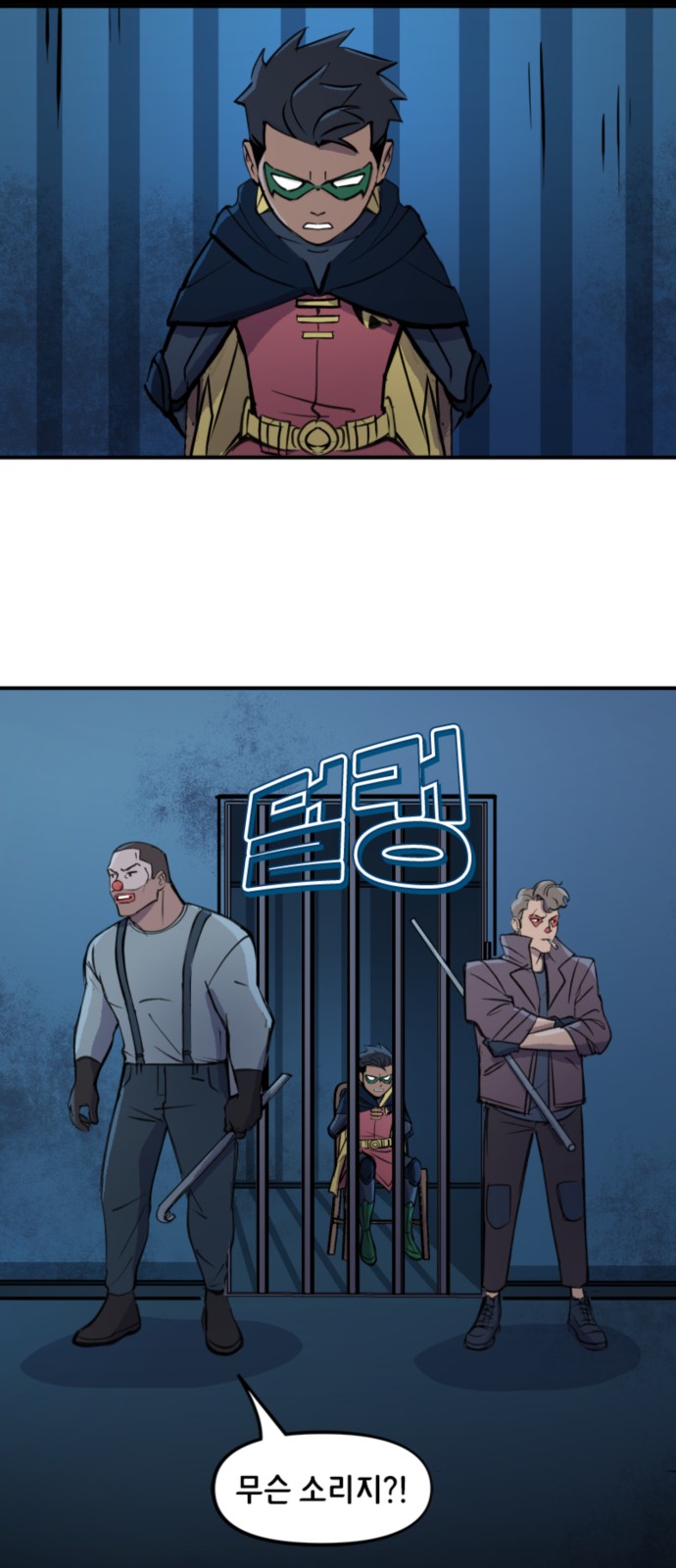 4 페이지