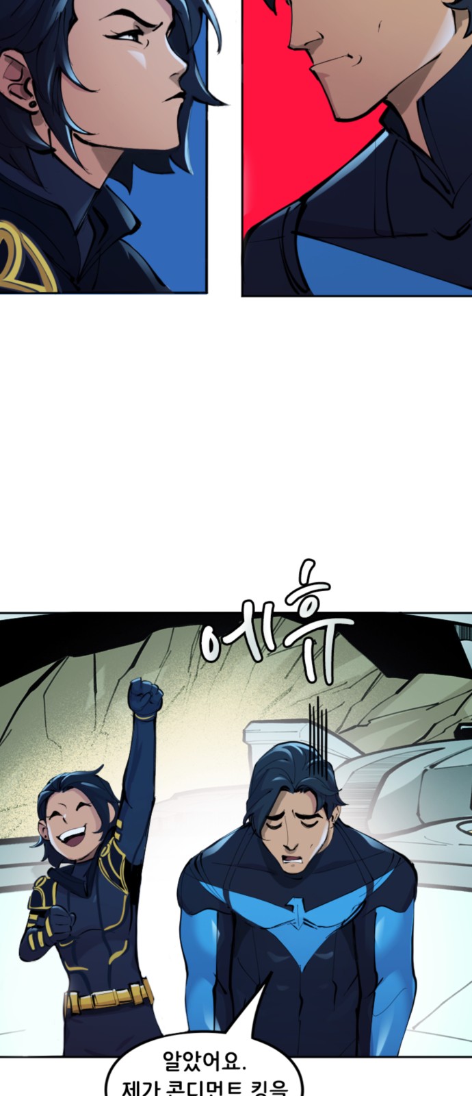 15 페이지