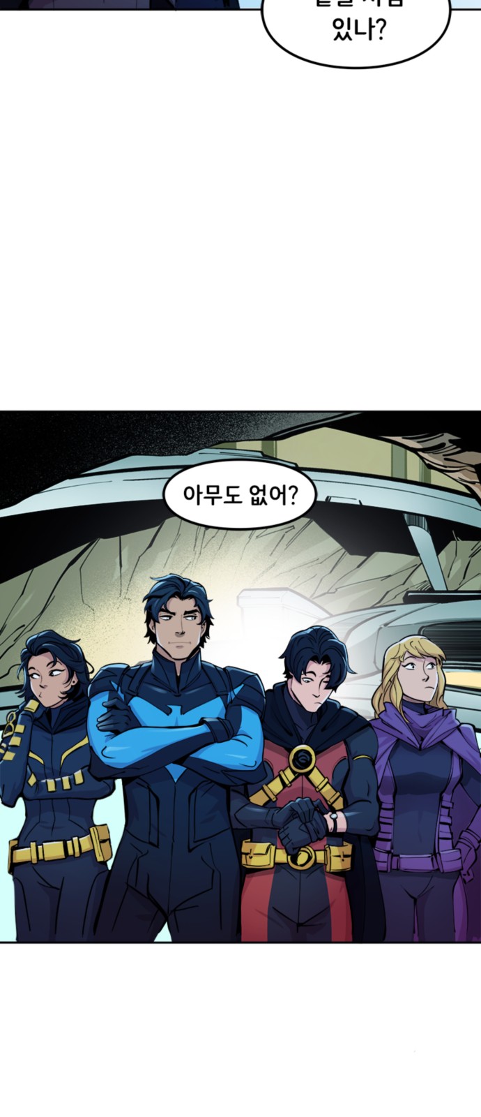 3 페이지