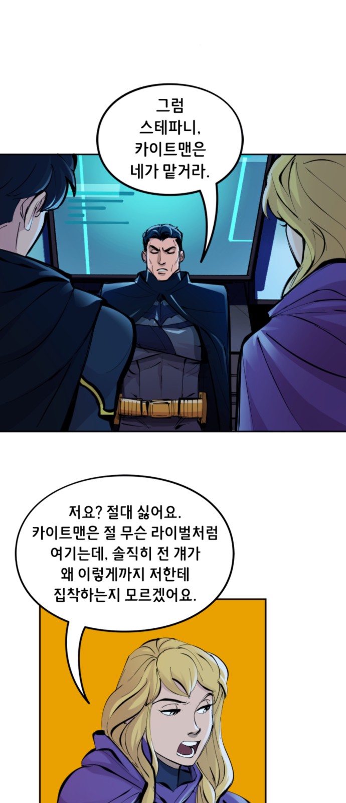 4 페이지