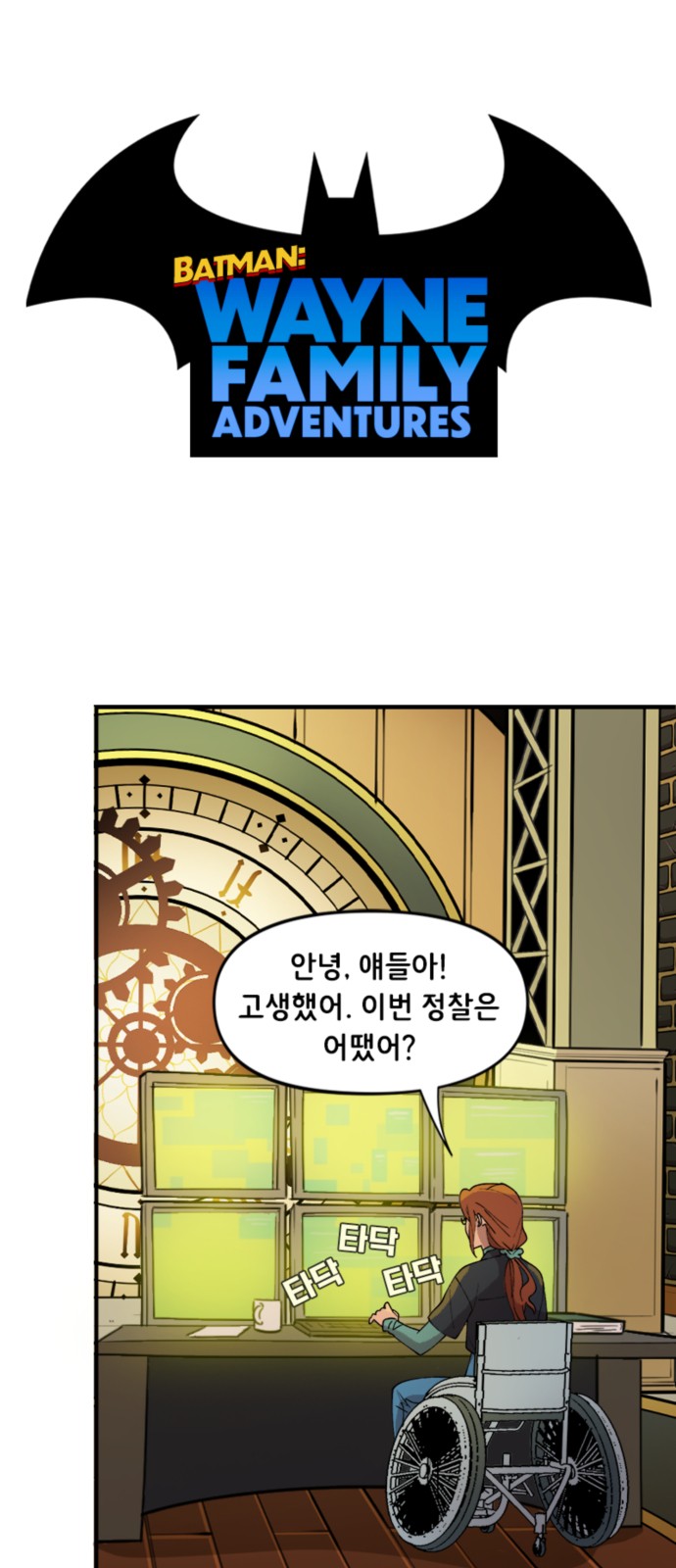 1 페이지