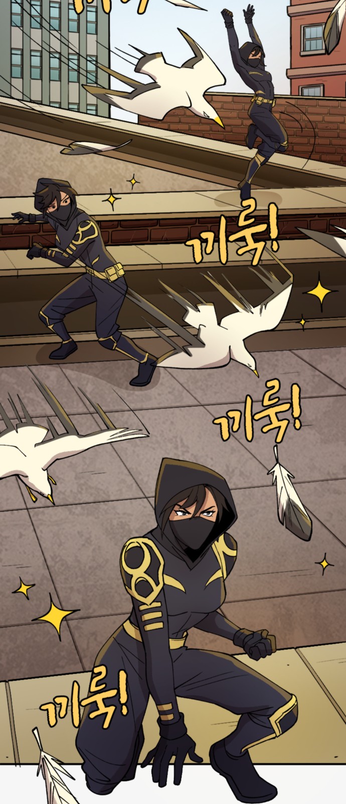 11 페이지