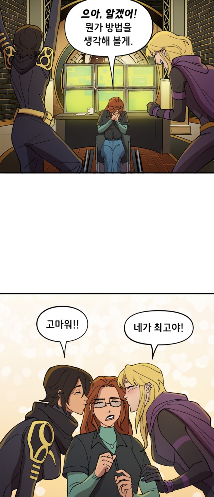 20 페이지