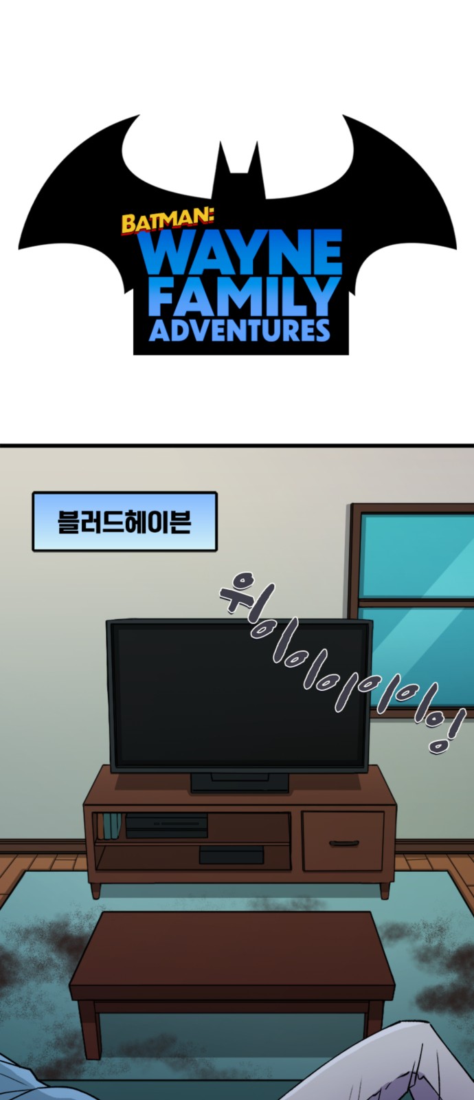 1 페이지