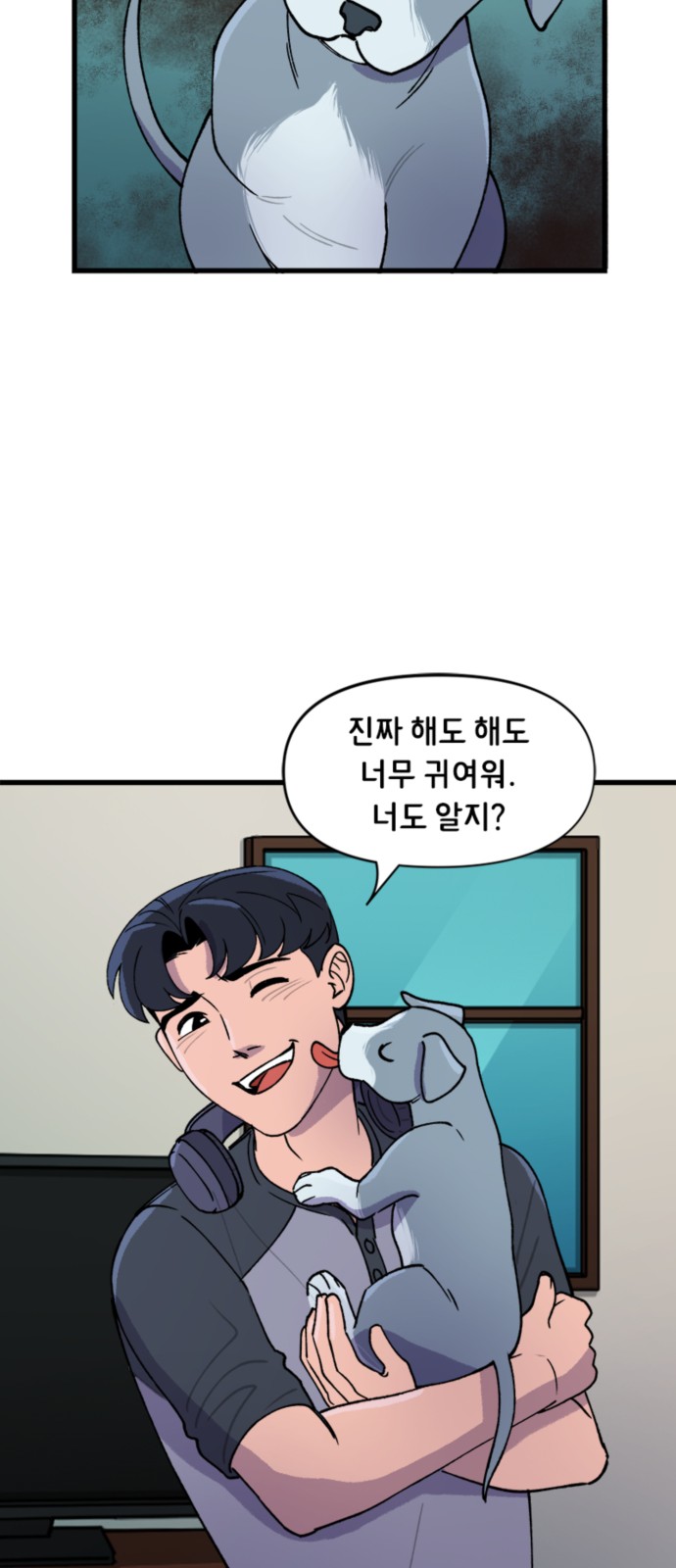 17 페이지