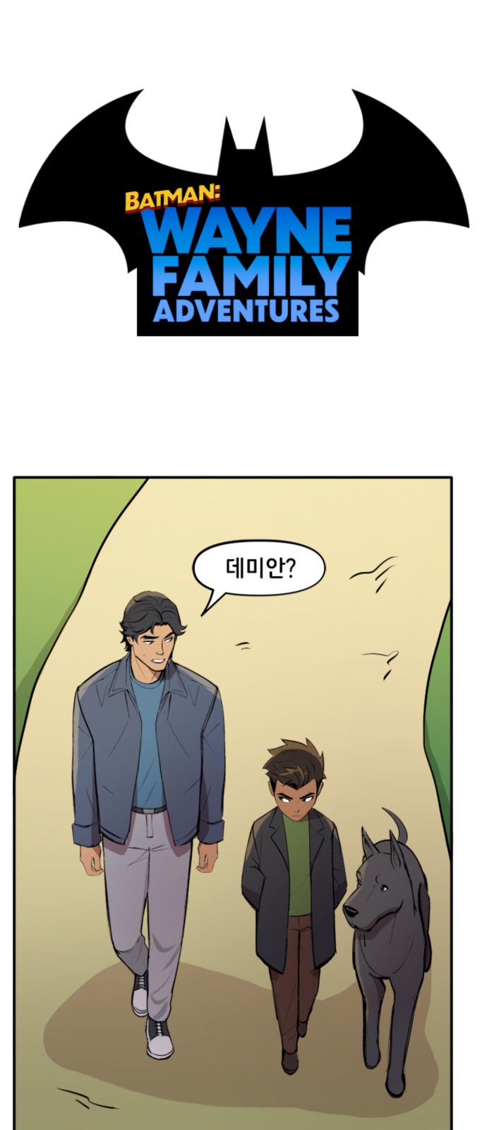 1 페이지