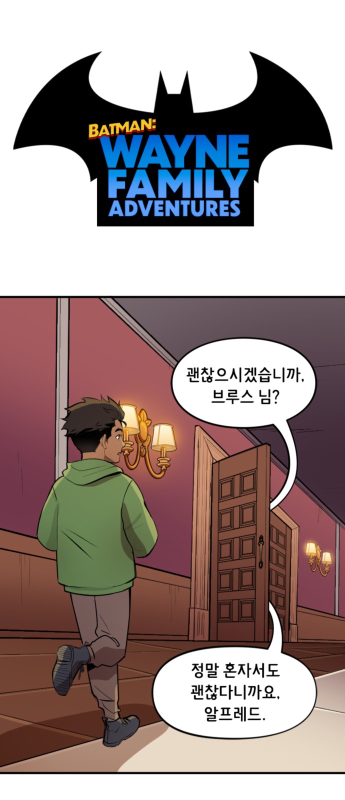 1 페이지