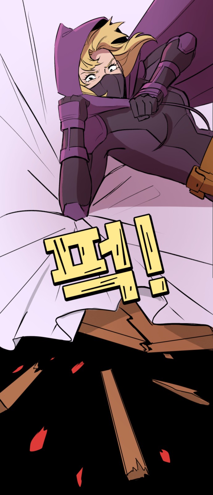 14 페이지