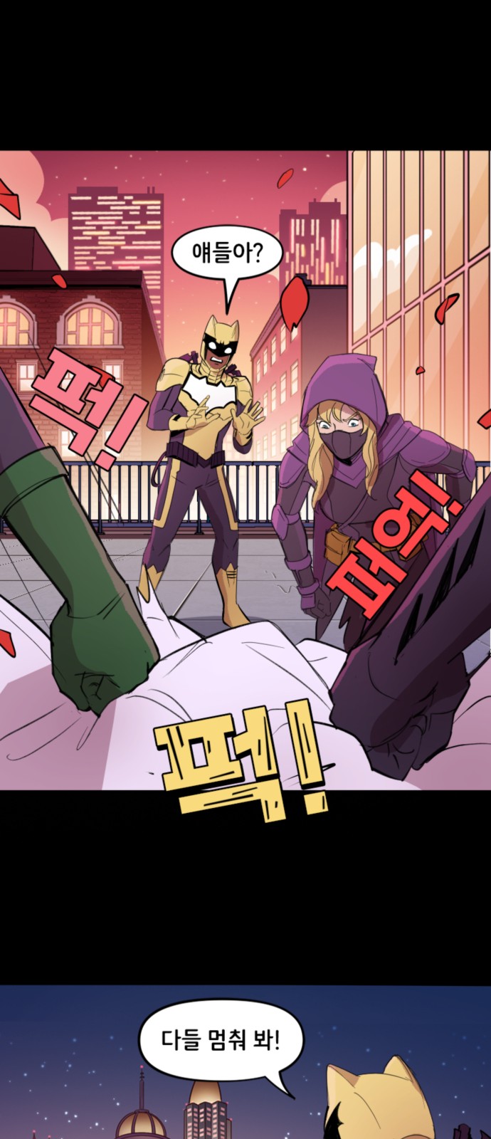 15 페이지