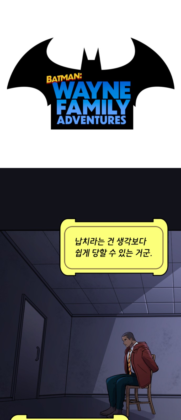 1 페이지