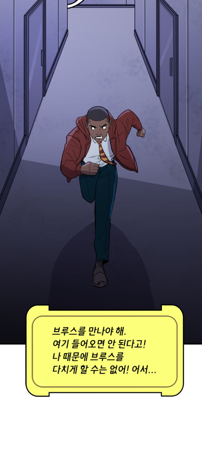 14 페이지