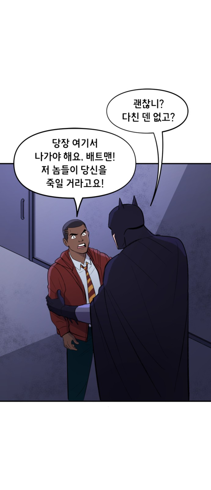 17 페이지