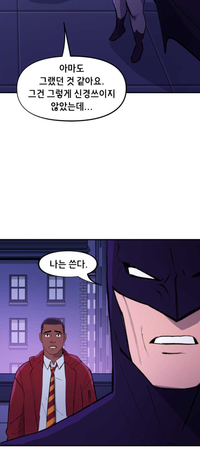 20 페이지