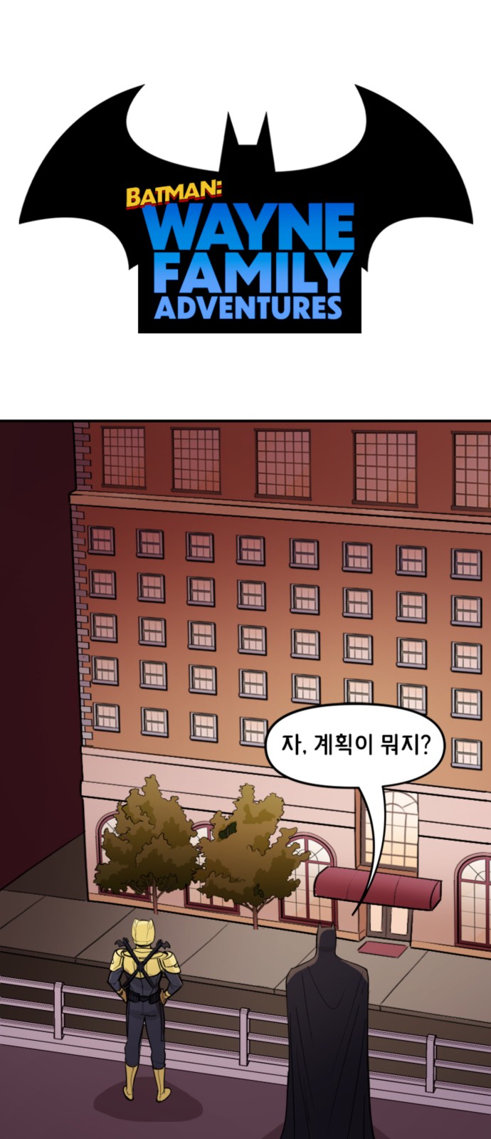 1 페이지