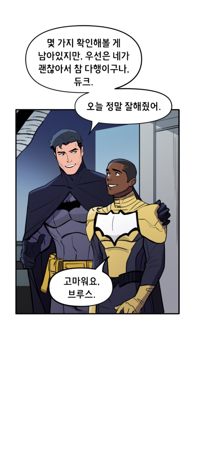 22 페이지