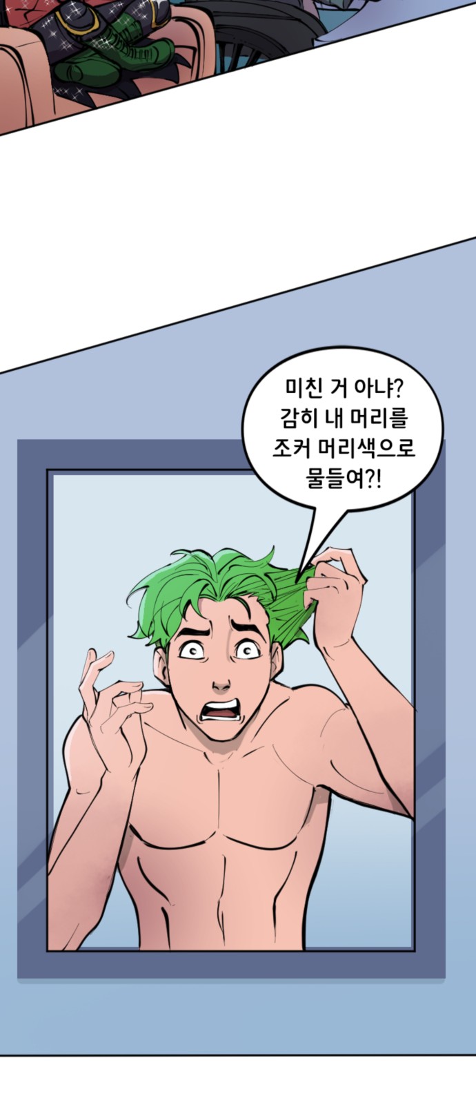 14 페이지
