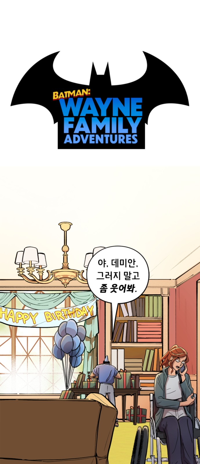 1 페이지