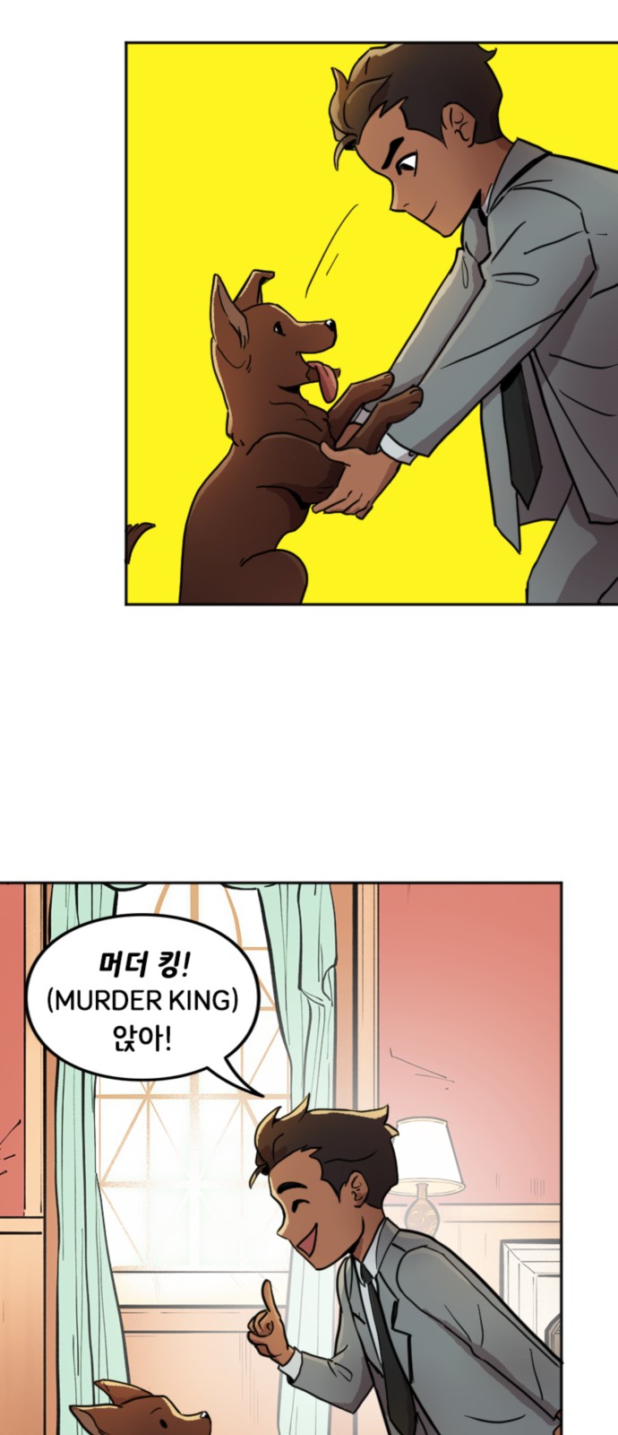 17 페이지