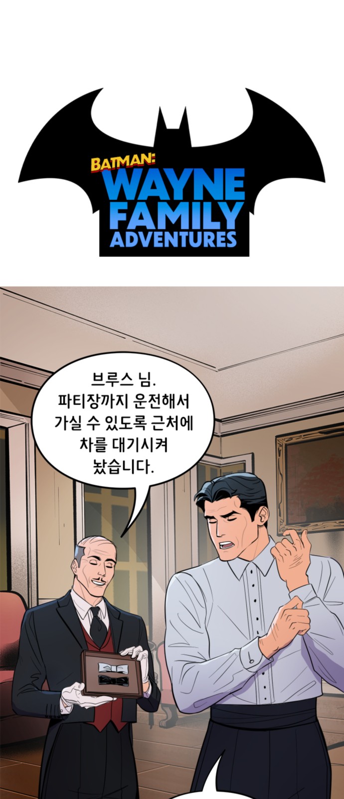 1 페이지