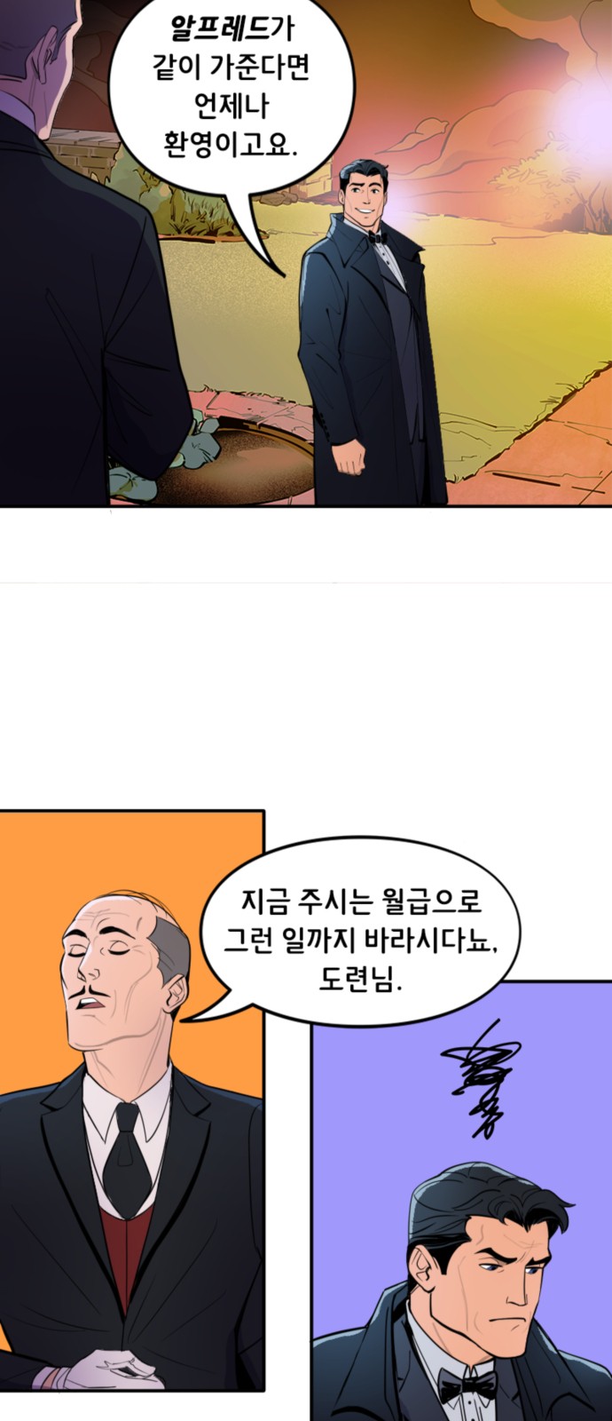 19 페이지
